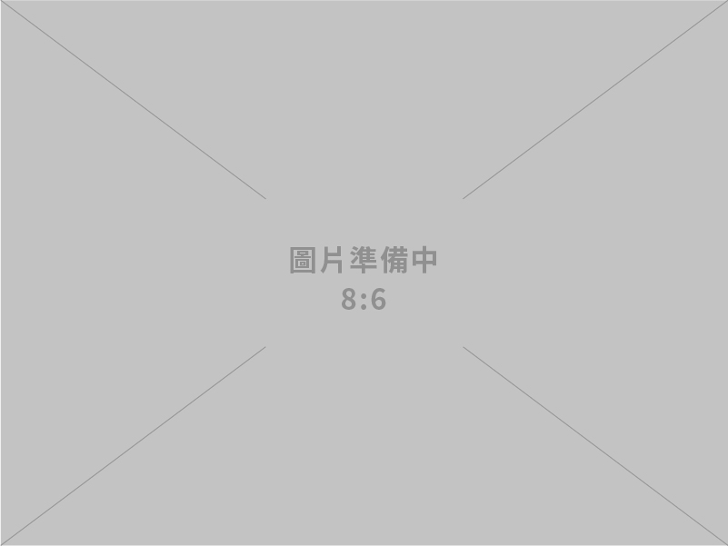 打造大阿里山供水韌性　行政院跨部會與地方攜手推動樂野系統2萬噸原水蓄水池動土